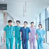 에그이즈커밍 고중석 대표 "'슬의생2', 11월 제작 목표로 이우정 작가가 집필 중"(인터뷰②)[스타메이커]