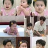 '슈돌' 박현빈 제자 홍잠언, 하준X하연 남매 돌보기 도전
