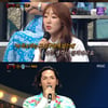 '복면가왕' 장미여사 5연승..소연·곽승남·민우혁, 반가운 얼굴들[★밤TView]
