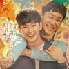 '사괜' 작가 "오정세 애드리브 천재..장영남 CCTV 소오름"(인터뷰②)