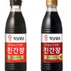대상 청정원, '햇살담은 진간장' 리뉴얼 "두 번 달여 더 진한 감칠맛"