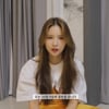 재이 "2019년 말부터 결혼 준비..신혼집 마련+스몰웨딩"[종합]