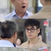 '위험한 약속' 강신일, 강성민에 분노 "고개 숙이고 빌어"