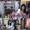 '불청' 유미, 스태프 위장→데미 무어 닮은꼴..매력 대방출 [스타이슈]