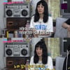 가수 유미 누구? '미녀는 괴로워' 김아중 보컬트레이너..나이는?