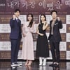 "한 여자 두 형제"..'내가예' 지수♥임수향♥하석진, '불새' 감성 '찐 멜로'[종합]