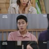 '찬란한 내 인생' 진예슬 "이혼해도 재결합 가능" 최성재 '한숨'[별별TV]