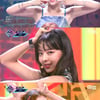 '엠카' ITZY, 솔직 당당 러브송 'Not Shy' 최초 공개[별별TV]