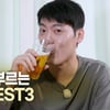 존박이 추천하는 '식욕을 자극하는 영화' 베스트3는?