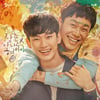 '사괜' 작가 "창작열 지피는 김수현, 존경하게 된 오정세"[★FULL인터뷰]
