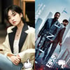 '라이징스타상' 이주영 vs 변칙개봉 '테넷' [업앤다운]