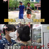 "현실판 괴짜가족"..'전참시' 고은아 13년 만 광고 '자연인→청순섹시'[★밤TView]