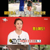 '전참시' 고은아X미르, '인견 잠옷' 패션 슈퍼行 "경계 몰라"[별별TV]