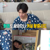 '전참시' 고은아 "유튜브 편집자 미르에 '시중+몸 계단' 아부"