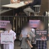 "故구하라 친모 변호사 선임, 누군가가 서둘러 종용했다"