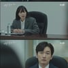 '비밀의 숲2' 조승우, 전혜진에 "반드시 들어올 압력, 어떻게 막을건지요?"
