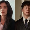 '우리, 자영', 전종서X손석구 출연 확정 [공식]