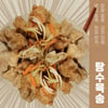 크리에이터 뜐뜐X김지비 '탕수육송' 26일 발매 