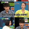 '비스' 50살 김승수, 양정아와 썸? "내 인생에 다시 없을 여자"[★밤TView]