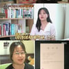 '공부가머니' 박종진, 출연 이후 딸들 근황 "두 딸, 명문대 진학"
