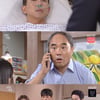 '위험한약속' 박하나X유준서 대신 뛰어든 고세원 깨어났다