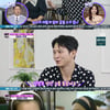'한밤' 주원 "김희선 연기 보고 소름 돋았다"[별별TV]