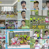 '뽕숭아학당', 이동국&5남매와 첫 체육 클래스..16주 연속 1위