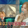 '기면증' 왜 화제?..현아 "연인 던, 기면증 앓고 있다" 고백