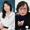 '69세' 임선애 감독 박남옥상 수상 vs '고발' 정지영 감독 [업앤다운]