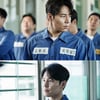 '비숲2' 이규형, 여운 남긴 역대급 특별 출연.."진심으로 기뻐"