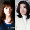 아야세 하루카, 노민우 결혼설 직접 부인 "사실무근"