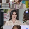 '찬란한 내 인생' 심이영, 손 올리는 진예슬에 "건들지마"[별별TV]