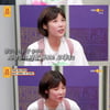 '물어보살' 유튜버 덕자  "어눌한 발음, 왕따로 퇴사. 바보 아냐" 