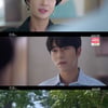 '그놈이 그놈' 황정음, 윤현민에 "남은 인생은 사랑하는 데 쓰겠다"