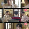 '그놈이 그놈' 윤현민X서지훈, 어색한 시간.."운명이죠"[별별TV]