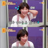 '45만 구독자' 덕자의 고민 "내가 주변 사람들을 나쁘게 만드는 걸까?" [종합]