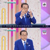 '아침마당' 송해 나이 관심↑ "건강하니 걱정 말길"