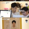 '아내의 맛' 임도형, 보정 無 정동원 증명 사진에 "100% 합격" [별별TV]