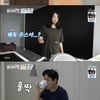 '아내의 맛' 박은영, 3살 연하 ♥김형우 최초 공개→정동원 선화예중 편입 성공 [★밤TView]