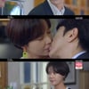 종영 '그놈이 그놈' 윤현민, 황정음 비혼 인정→커플 선언식 [★밤TView]