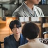 윤현민, '그놈이그놈이다' 종영소감 "여러 연기 시도..귀중한 경험"