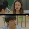 '우리사랑' 손호준, 송지효에 "영화 제작 포기하자"[별별TV]