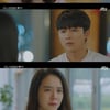 '우리사랑' 송지효♥손호준 재회+엄채영 결혼 '해피엔딩'[★밤TV]