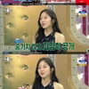 '라스' PD "이혜성, ♥전현무 애정 느껴져..예능인 강점 있어"[직격인터뷰]