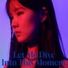 이루리, 오늘(3일) 새 EP 발표..타이틀곡 'Ashby Road'