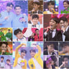 '사랑의 콜센타', TOP6&찐친6 환상 듀엣..시청률 20% 넘어