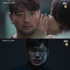 '우아한친구들' 한다감, 배수빈 구하려 증거 인멸?..유준상이었다 [★밤TView] 
