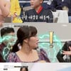 '보이스트롯' 김다현, 준결승 진출..김미려 탈락에 '눈물'