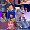 '보이스트롯', 충격적 이변 속출→MBN 역대 최고시청률