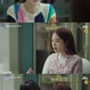 '우아한친구들' 김혜은, 子강지욱 여친 김지성 받아들였다